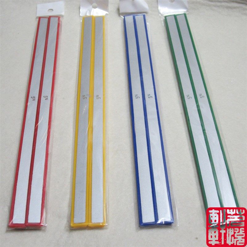 彩色硬磁条磁块白板冰箱办公教学展示展览磁铁可用水性笔书写,节庆用品/礼品,文化创意冰箱贴,淘宝优惠券,粉丝福利购,淘宝优惠卷