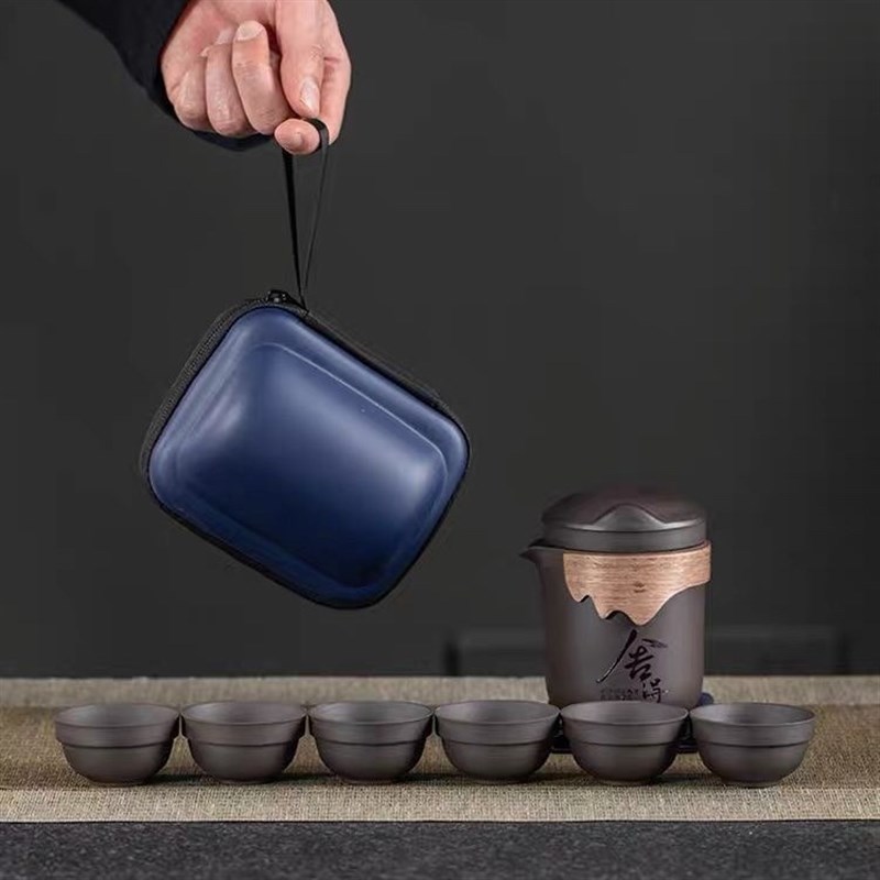 紫砂旅行茶具套装便携包户外快客杯陶瓷泡茶杯一壶四杯茶水分离杯