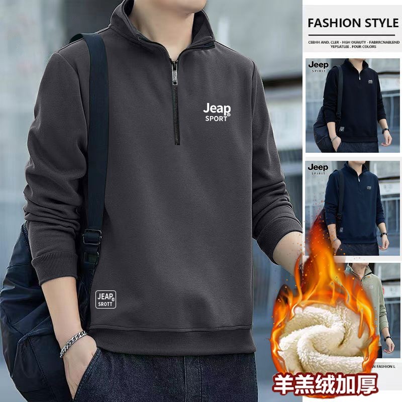 半拉链加绒加厚卫衣男秋冬季羊羔绒保暖休闲立领打底衫外套男装