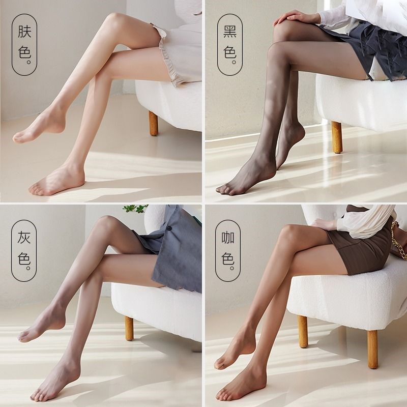 丝袜女薄款防勾丝不掉档春夏自然光腿裸感神器防晒美肤菠萝袜裤袜,女士内衣/男士内衣/家居服,连裤袜/打底袜,淘宝优惠券,粉丝福利购,淘宝优惠卷