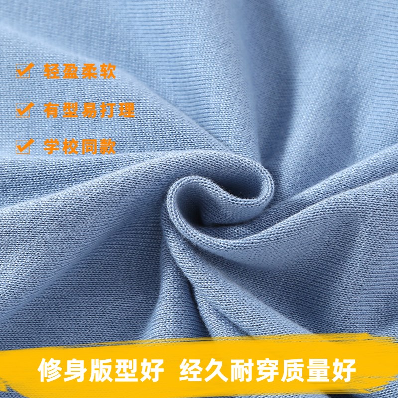 英伦风全棉男童针织开衫校服中小学生学院秋男女童春秋湖蓝色毛衣