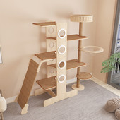 大型实木猫爬架多层一体加宽加大猫树猫窝通天柱猫塔猫抓板太空舱
