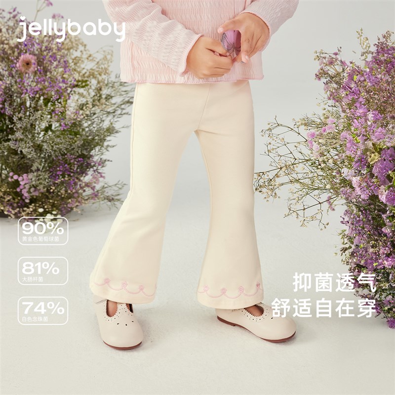 女童春季休闲裤小女孩花朵微喇裤洋气宝宝外穿长裤时尚儿童打底裤