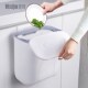 厨房垃圾桶壁挂式 收纳桶 家用带盖厕所卫生间客厅夹缝纸篓厨余挂式