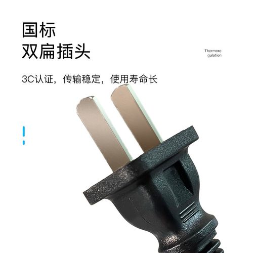 爬宠加热垫鹦鹉过冬天斗鱼鱼缸专用宠物保温箱加温控温恒温电热毯