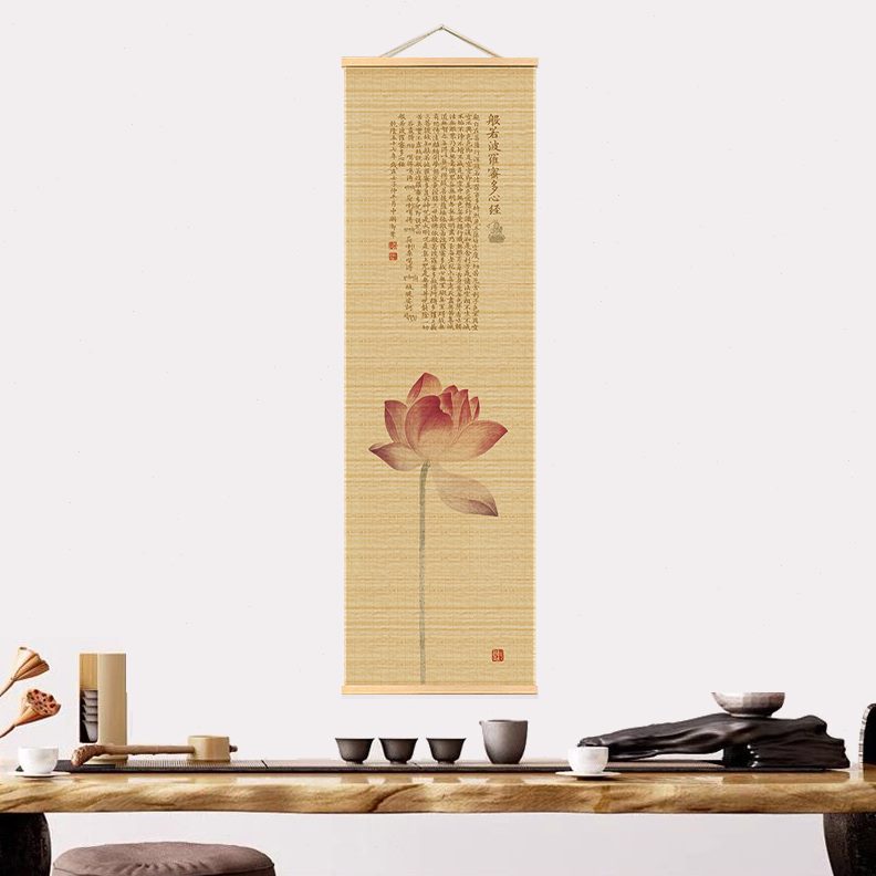 挂画竹帘茶席中式复古书法图装饰画茶室玄关禅意荷花宽30*高120cm图片