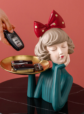 入户门口c玄关钥匙收纳摆件创意家居饰品轻奢客厅茶几电视柜装饰