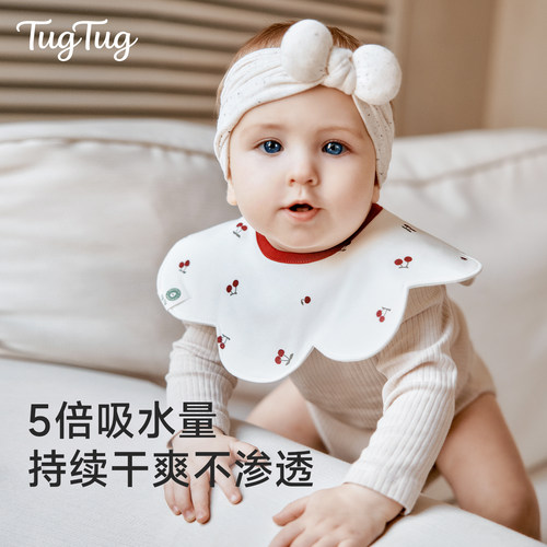 有效预防口水疹丨速干防水口水巾