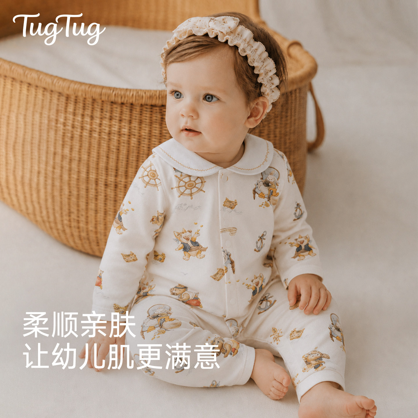 TugTug秋冬宝宝满月衣服新生婴儿衣服秋季连体衣小月龄外出抱抱服
