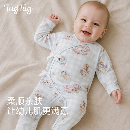 TugTug新生婴儿衣服秋季宝宝衣服