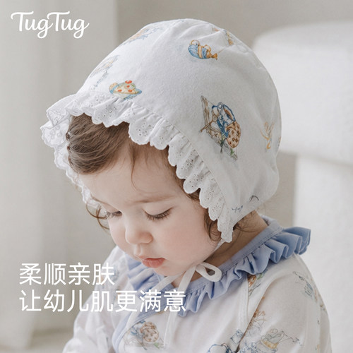 TugTug新生儿胎帽夏薄款