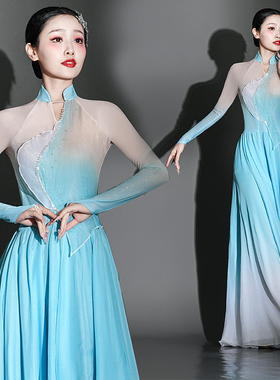 古典舞演出服女飘逸茉莉吟女子群舞艺考舞蹈服装开场舞合唱服长裙