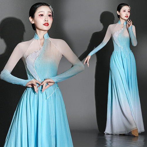 古典舞演出服女飘逸茉莉吟