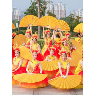 开场舞大摆裙辉煌中国梦舞蹈服红黄双面舞蹈扇道具歌伴舞演出服装