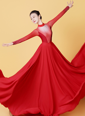 现代舞开场舞演出服大摆裙2025新款古典舞红色歌伴舞万疆舞蹈服装