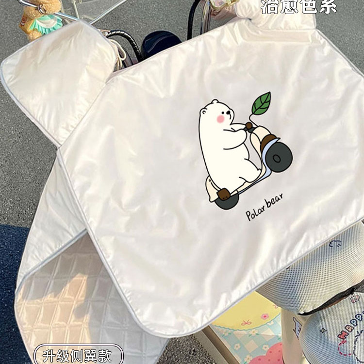 2025新款电动车挡风被夏季薄款