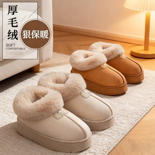 时尚 家居宿舍保暖毛毛全包跟居家厚底棉拖鞋 棉鞋 冬季 女款 2025新款
