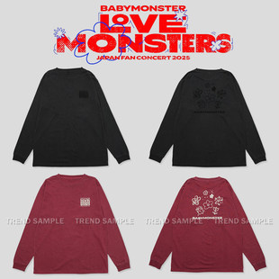 BABYMONSTER宝怪演唱会周边同款长袖T恤男女印花打底衫上衣应援服