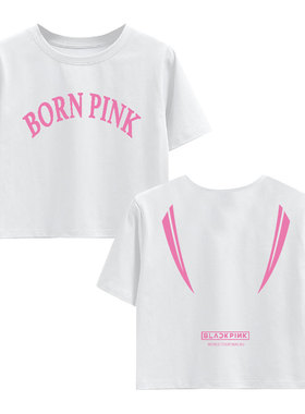 韩流女团blink粉墨演唱会应援服WORLD TOUR MACAU欧美辣妹露脐T恤