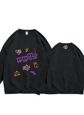 twice the world tour专辑圆领卫衣长袖加绒外套保暖应援服周子瑜