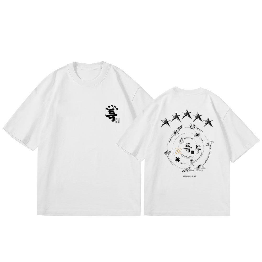 春夏打底衫stray kids专辑5STAR五角星封面logo打歌服短袖男女装t