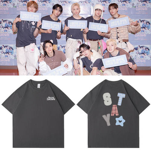 StrayKids演唱会STAYinOurLittleHouse周边同款短袖T体恤纯棉印花