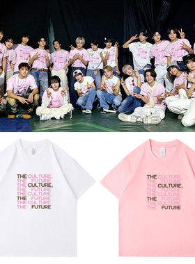 EXO福冈AESPA演唱会RIIZE周边东方神起NCTWISH同款短袖T恤上衣服