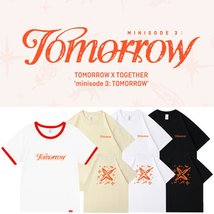 TX T TOMORROW周边应援同款短袖T恤印花宽松上衣打底衫夏季男女装
