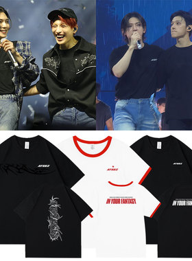 2025ATEEZ世巡演唱会InYourFantasy周边衣服同款短袖T恤纯棉印花