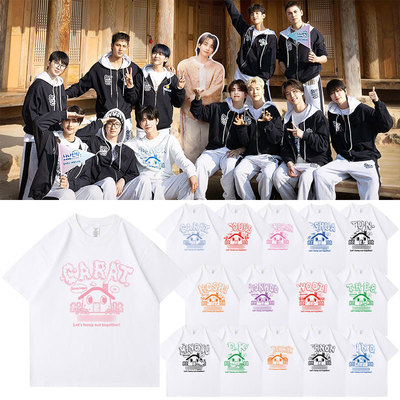 SEVENTEEN2025民宿综艺周边衣服同款短袖T恤纯棉印花打底衫男女夏