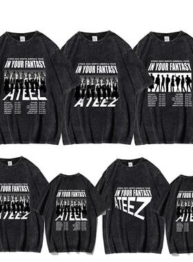ATEEZ新专辑美国巡演应援潮流水洗做旧T恤欧美街头复古短袖上衣女