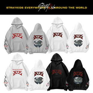 stray kids专辑ATE应援连帽衫 春秋鱼鳞男女卫衣 手臂印花skz外套