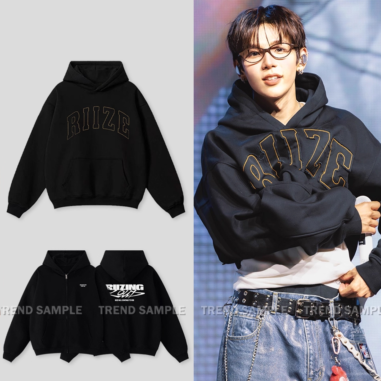 RIIZE演唱会周边同款拉链连帽卫衣男女2025时尚宽松外套上衣服潮