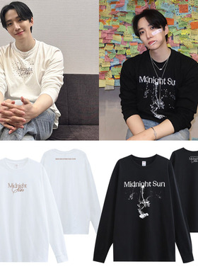 2PM李俊昊LEEJUNHO演唱会MidnightSun同款长袖衣服圆领螺纹袖T恤
