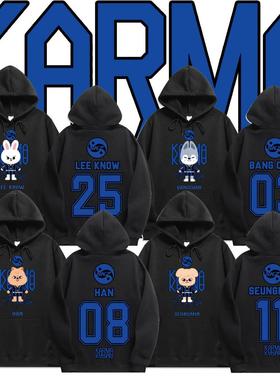 2025 Stray Kids skz 回归周边组合下摆螺纹连帽衫卫衣上衣现货