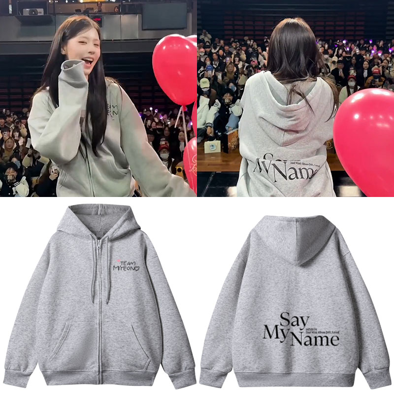 G-IDLE赵美延专辑MyLover单曲SayMyName周边FM演唱会同款卫衣开衫