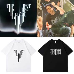 Way威神V周边TheHighest同款短袖T恤上衣服印花宽松纯棉夏打底衫