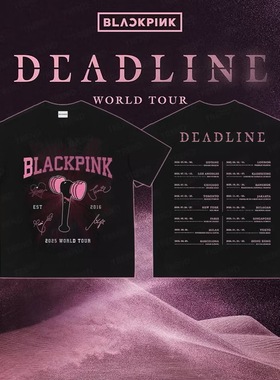 BLACKPINK粉墨DEADLINE2025演唱会宽松应援韩版纯棉圆领短袖T恤女