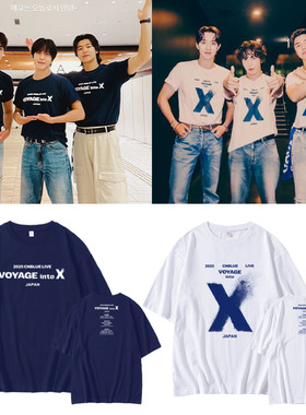 CNBLUE演唱会VOYAGE into X同款男女短袖T恤宽松印花纯棉衣服