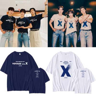 CNBLUE演唱会VOYAGE into X同款男女短袖T恤宽松印花纯棉衣服