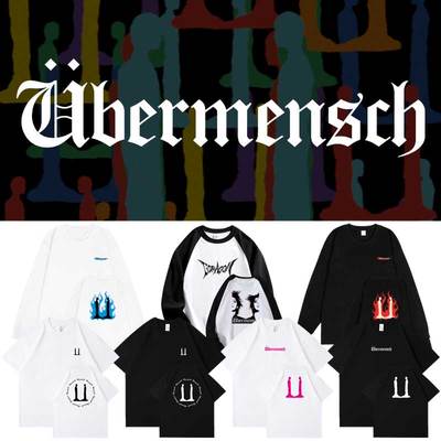 权志龙2025Ubermensch演唱会周边同款短袖T恤GD衣服印花纯棉男女