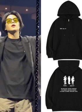 防弹少年团闵玧其SUGA Agust D D-DAY演唱会周边同款衣服开衫卫衣