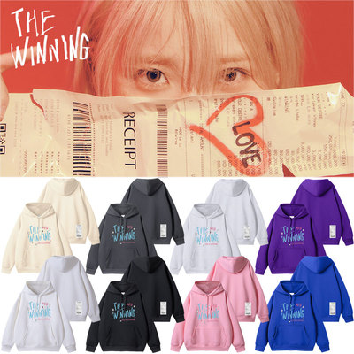 IU李知恩专辑TheWinning周边同款卫衣打歌服加绒薄套头连帽衫男女