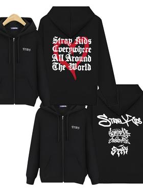 stray kids同款logo连帽卫衣2025秋冬新款拉链连帽开衫韩知城