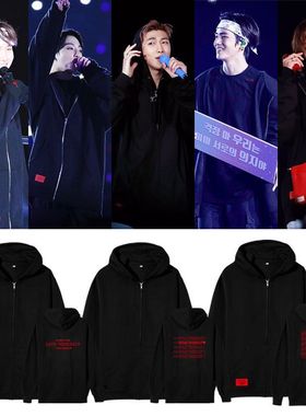 防弹少年团speak yourself演唱会周边同款衣服加绒薄印花拉链开衫