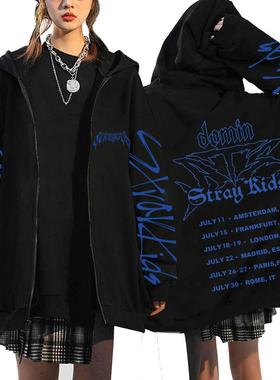 欧洲站Stray Kids Dominate周边原宿印花卫衣连帽宽松拉链卫衣批