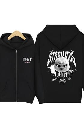 stray kids邪恶公仔doit拉链连帽卫衣2025秋冬加绒开衫应援外套女