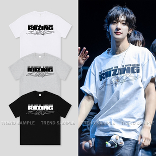 RIIZE演唱会2025周边同款短袖t恤衣服男女宽松圆领韩版短袖上衣