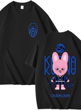 2025 Stray Kids skz 回归 周边组合周边印花夏季短袖T恤纯棉宽松