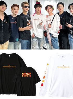 防弹少年团PERMISSION TO DANCE演唱会周边印花衣服同款短袖T恤
